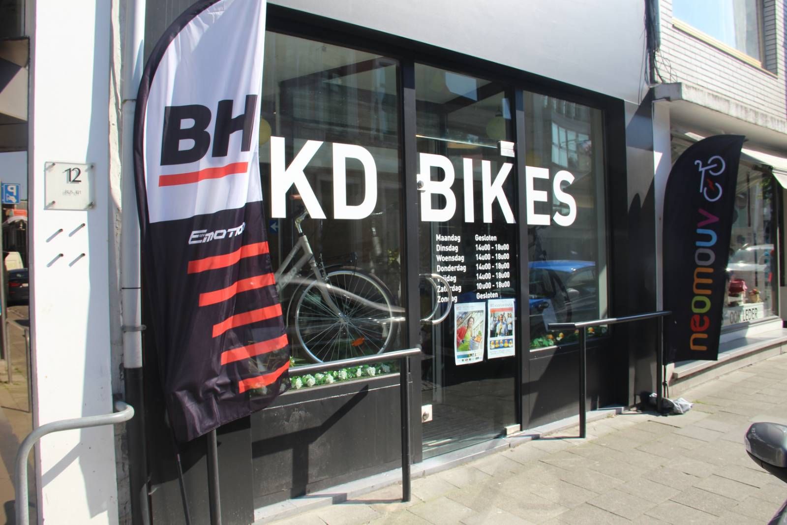 kd bike